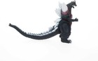 Bandai - Movie Monster Series - Space Godzilla Action Figure  new Toy  Action