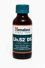 Liv 52 Ds 100ml X 3   Sealed   Expiry 06 2026 Free And Fast Shipping