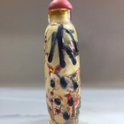 Hand Painted Inside Snuff Bottle Glass Flower Bird Antique Collectible Decor