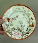 Antique Japanese Ko Kutani Porcelain Small Plate - Hand Painted Floral