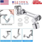 2 Pack Universal 1080   Swivel Robotic Arm Swivel Extension Abs Faucet Aerator
