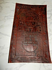 Vintage Peru Peruvian Tooled Leather Tumi Mayan Inca  11 x19 