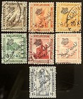 Egypt-stamps-1922-history Postage Crown-set J-complete 11-scott   78 90