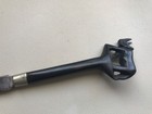 Vintage Wooden Carved Ebony Lion Metal Letter Opener Desk Accessory 8 5 