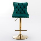 Set Of 2 Velvet Barstools 25-33 height Swivel Bar Stool Kitchen Pub Chairs Green