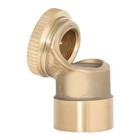 Gold Adjustable Brass Nozzle For Effective Garden Sprinklers Irrigation