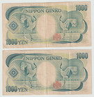 Japanese 1000 Yen Banknotes