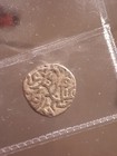 Ancient Shahi Dynasty Silver Jital- Medieval India Delhi Sultanate 650-1287 Ad