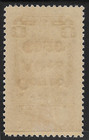 Nicaragua 1961 Consular Revenue Fiscal Ovprt 20c  1cor air Mail  c455 Mvlh Og    