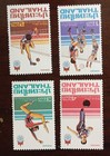 Thailand Stamp 1985 Xiii 13rd Sea Games Series2