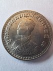 1962 Thailand 1 Baht Coin King Rama Ix Near Uncirculated Free Shipping