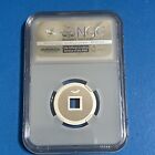 2017 China Square Hole Glory Silver Medal Kai Yuan Tong Bao Ngc Pf69 Ultra Cameo