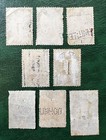 Serbia 1891-1911 Revenue Stamps Selection Overprint Perfins