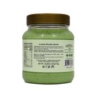 Crunchy Pistachio Spread 26 54oz  750g 