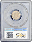 1865 Three Cent Nickel 3cn Pcgs Au55 About Uncirculated