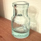 Antique Rare Vanstans Stratena Thick Glass Bottle 1800s Embossed Apothecary