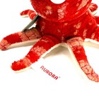 Aurora World Octopus Plush Red Spotted Stuffed Animal Soft Toy Nwt