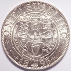 1895 One Shilling Silver