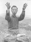 Book  Close In Fighting Skills Of Chow Gar Southern Praying Mantis Manual