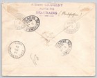 1923 Belgium Registered Cover To Haiti  port-au-prince  Colson Addressee