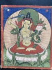 Ancient Mongolian Tibetan Buddhist Miniathure Tsakli Amulet Mongolia B2-8x9