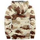 Mens Beige Camouflage Fleece Lined Hoodie Sweater Camo Winter Zip Jacket