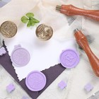 Initial Letter Alphabet R Wax Seal Stamp  Wicker Eucalyptus Sealing With Flow   