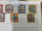 1918 St  Kitts-nevis To Five Shillings  Medicinal Spring Mint   Mint   Used a182