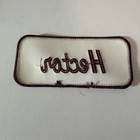 Hector Name Tag Patch Embroidered Brown Script Uniform Work Shirt Iron On