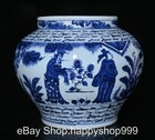 12 6  Basba Marked Chinese Yuan Blue White Porcelain Person Story Pot Jar Crock
