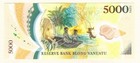 Vanuatu 5000 Vatu 2017 P 19 Polymer Unc  tk 19 337 