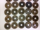 Japanese Ancient Kanei Coins 50 Pcs  includes Various Eras Before Meiji   p002