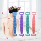 Silicone Body Back Scrubber Double Side Bathing Brush For Skin Deep Cleaning