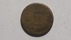 Elite Billiard   Pool Hall H g  Good For 5 Cents In Trade Token
