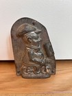 Rare Anton Reiche 2562 Man On A Bicycle Antique Chocolate Mold  Dresden  Germany