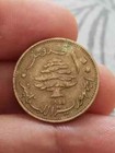 1955 Lebanon 10 Piastres Aluminum-bronze Coin Km  22 Lebanon Coins T151