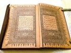 Old Print Islamic Antique Collectible Holy Quran