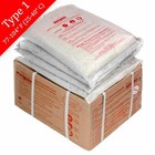 Expansive Demolition Grout 44 Lb Box Type 1  77  f-104  f  Concrete Rock Breaking