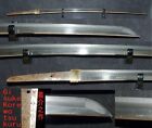        Daito  Antique Japanese Sword              Yoshisuke Korewotsukuru ww2 gunto koshirae