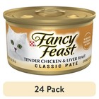 Grain Free Wet Cat Food Pate Chicken Liver Flavor Protein Rich Gourmet Meal New