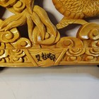 Asian Hand Carved Dragons Wooden Decor Ornate Original