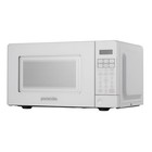 700w 0 6cu Ft Countertop Microwave Oven White