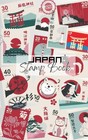Japan Eki Stamp Book  Station And Souvenir Stamp Book For Your Trip