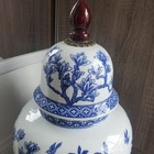 Vintage Bombay Floral Ginger Jar Vase White And Blue With Lid And Stand