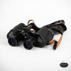 Swarovski-optik Habricht Binoculars