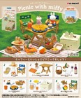 New Re-ment Miniature Picnic With Miffy Rement Full Set