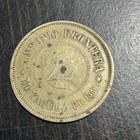 Rare 1890s Mayaguez  Puerto Rico  Confiteria 4  Almudes Token - Antonio Frontera