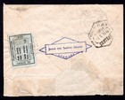Portugal Angola 1946 Air Mail Cover Landana To Luanda Both On The Atlantic Coast