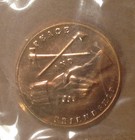 Exonumia Token Us Mint Issued Presidential Inauguration Medal John Adams 1797