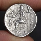 2200  Year Old Genuine Alexander The Great Ancient Greek Silver Drachm Coin